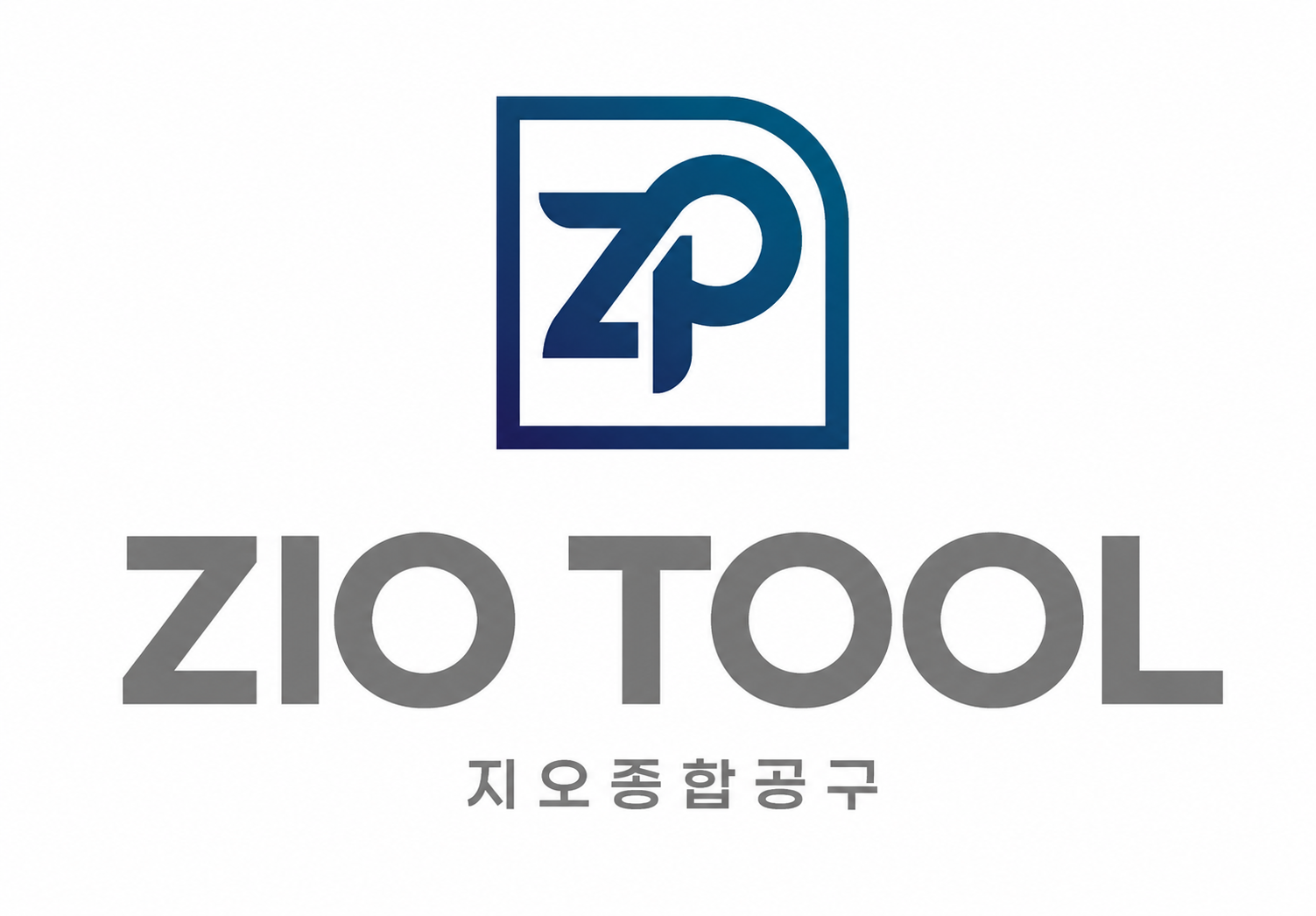 ZIO TOOL 지오종합공구